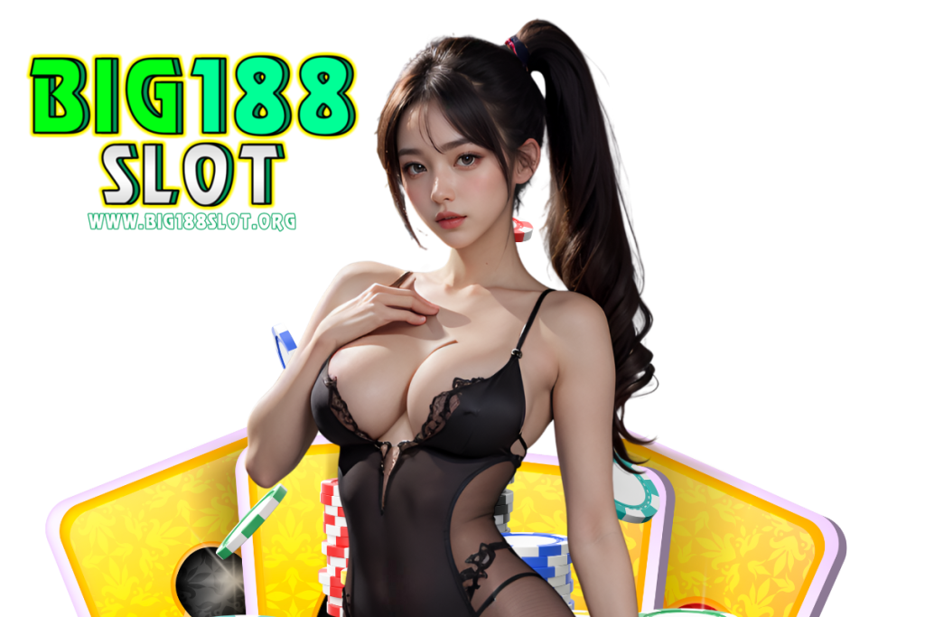 big188 slot แจกเครดิตฟรี